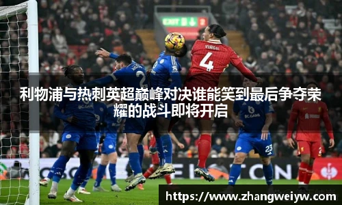 MILE米乐
