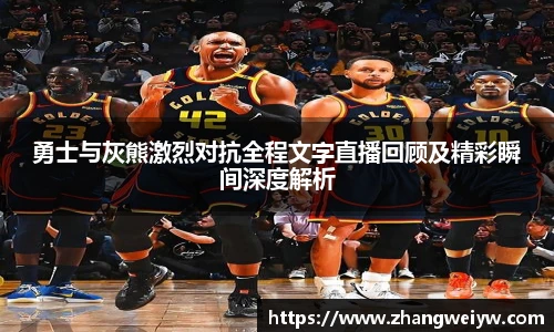 MILE米乐